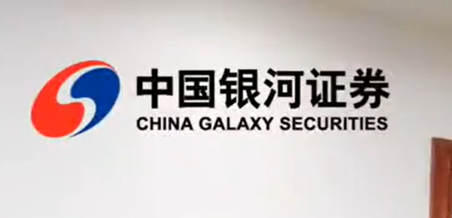 投资者，ST