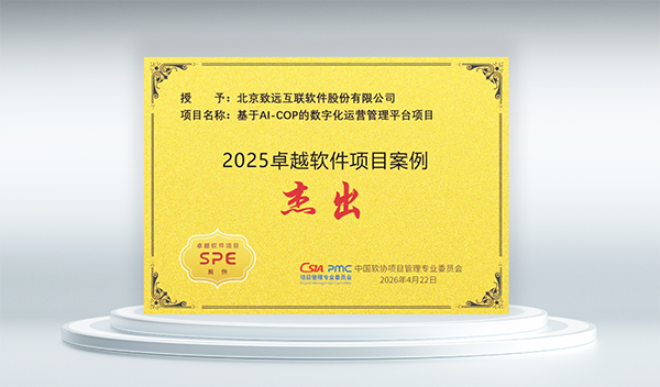 DDpay钱包官网，AI-COP