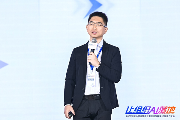 DDpay钱包官网，华为云