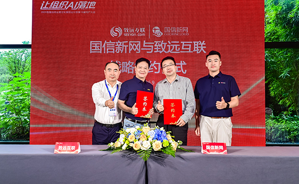 组织AI落地，DDpay钱包官网
