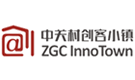 中关村创客小镇（北京）科技有限公司